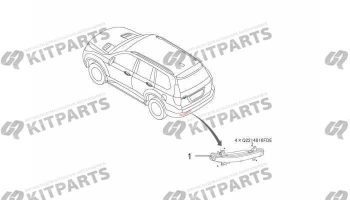 Задний противотуманный фонарь Haval